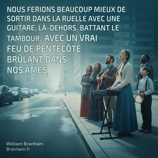 Картинка цитаты