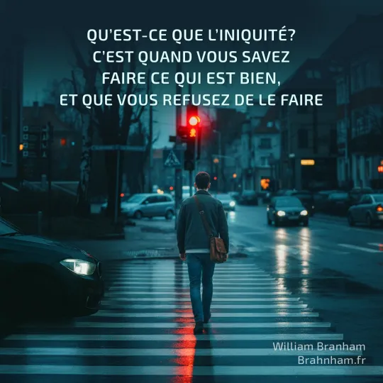 Картинка цитаты