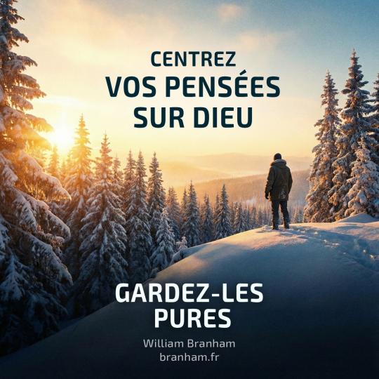 Картинка цитаты