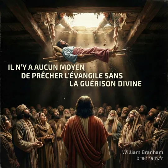 Картинка цитаты