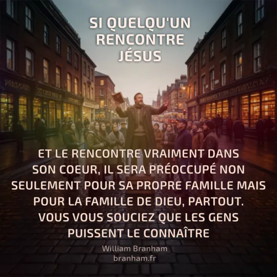 Картинка цитаты