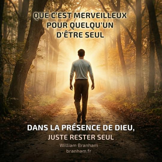 Картинка цитаты